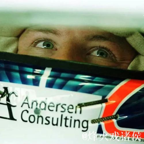 成为F1车手有多难?需要具备哪些条件? 成为F1车手有多难?需要具备哪些条件?