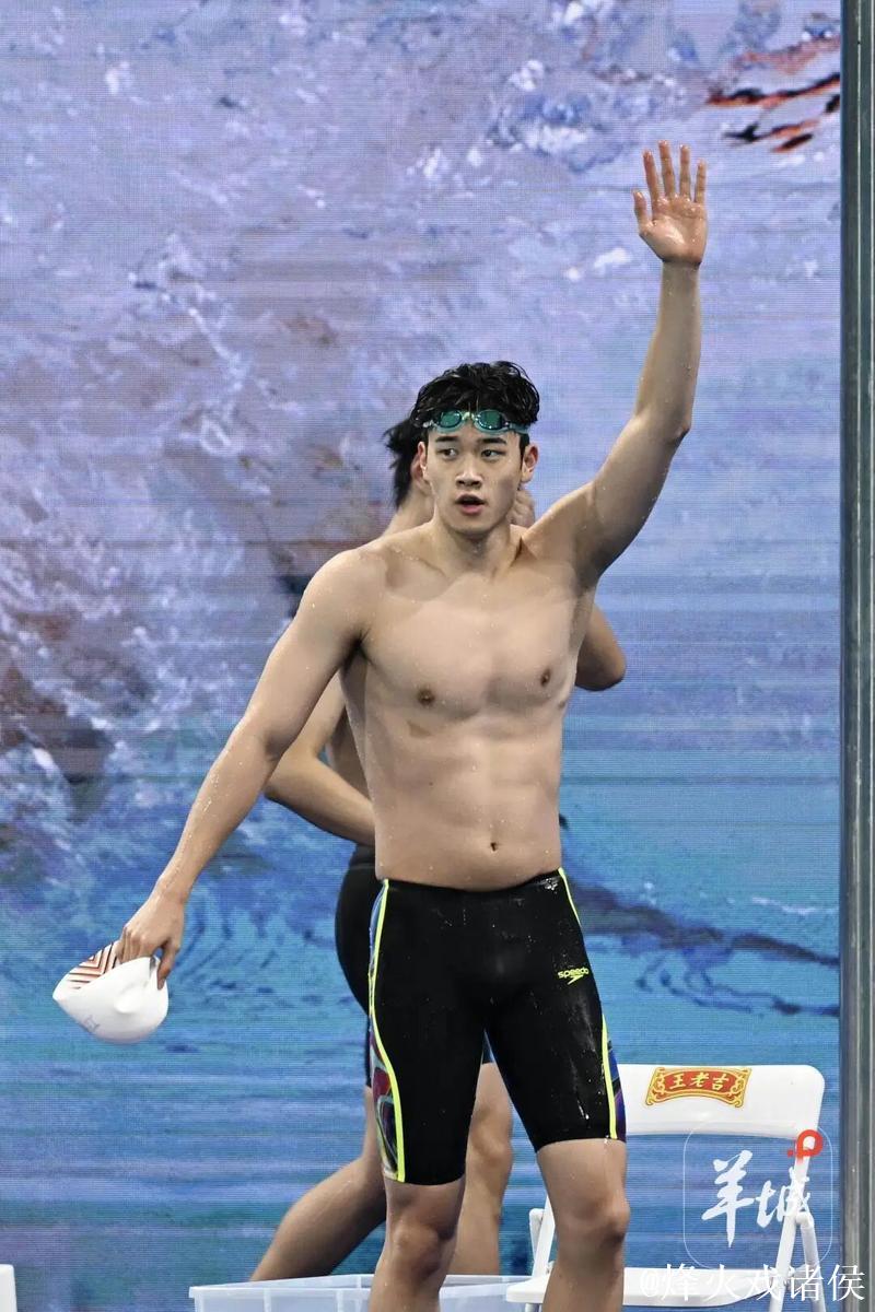 十五运会男子100米自由泳 浙江队潘展乐夺冠 十五运会男子100米自由泳 浙江队潘展乐夺冠