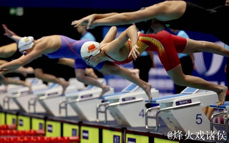 世锦赛：中国泳军多人晋级 女子200自接力有望冲牌