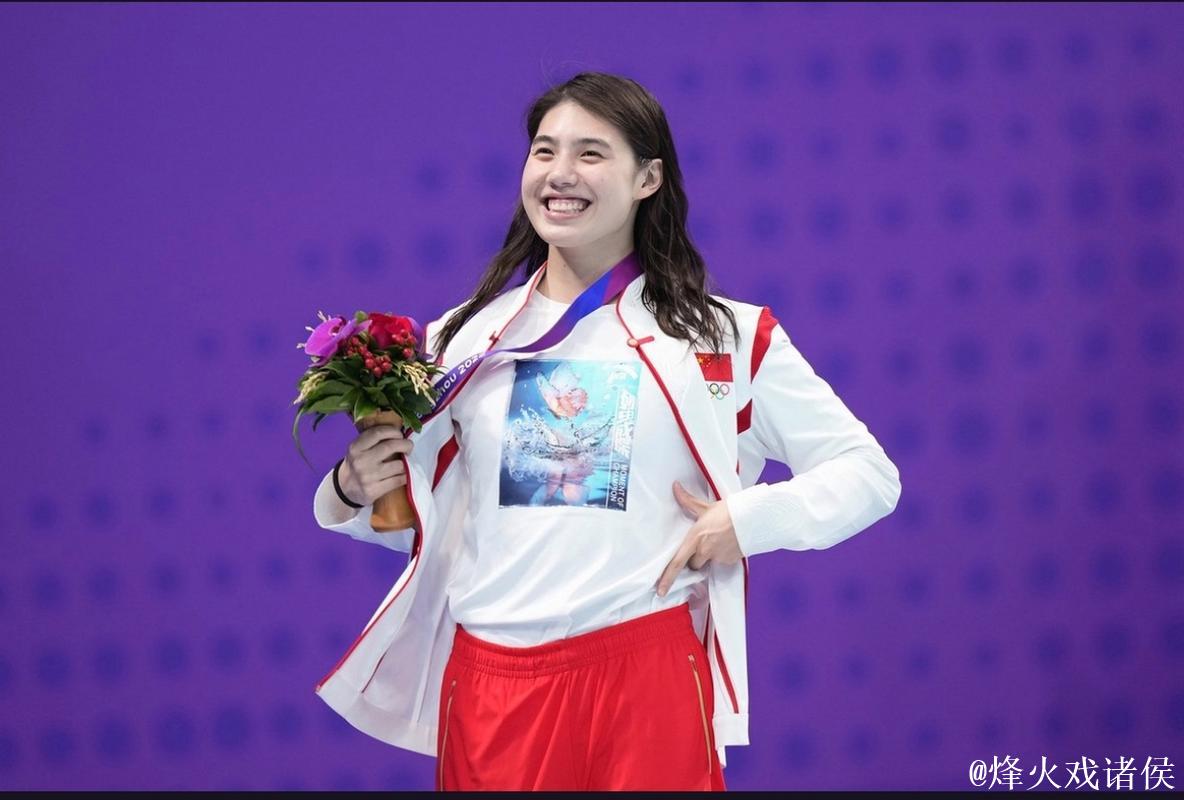 全运会女子50米蝶泳决赛 江苏队张雨霏获得金牌 全运会女子50米蝶泳决赛 江苏队张雨霏获得金牌