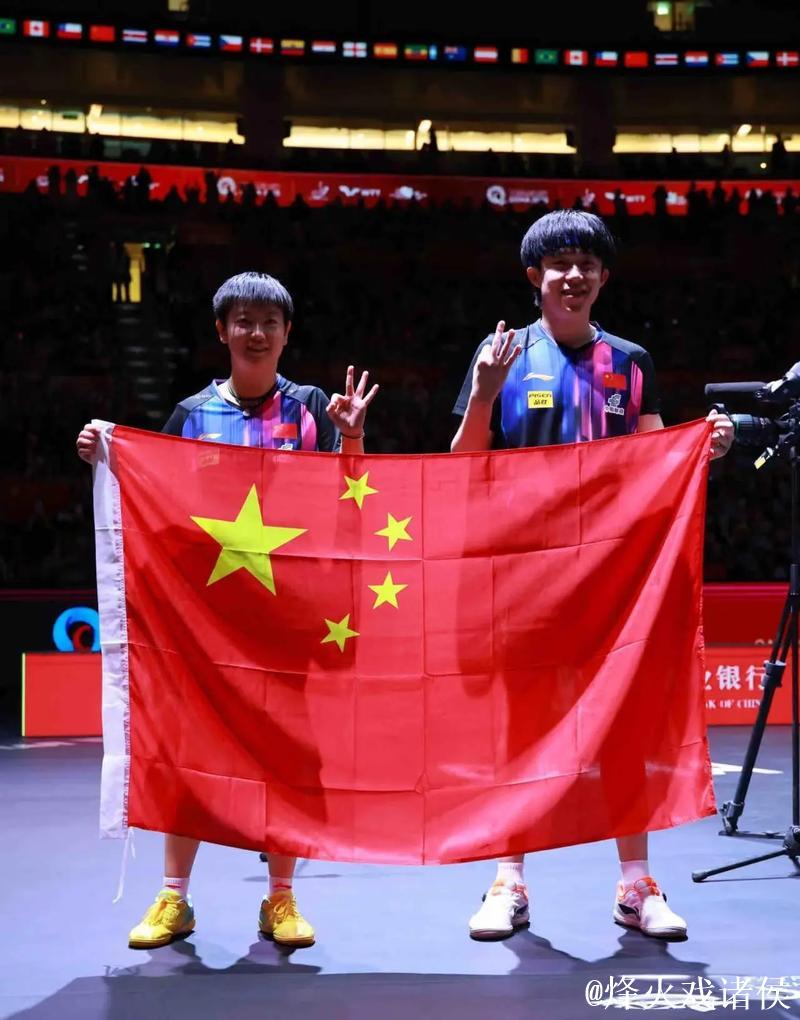WTT多哈冠军赛:国乒首日旗开得胜 外战三战三捷 WTT多哈冠军赛:国乒首日旗开得胜 外战三战三捷